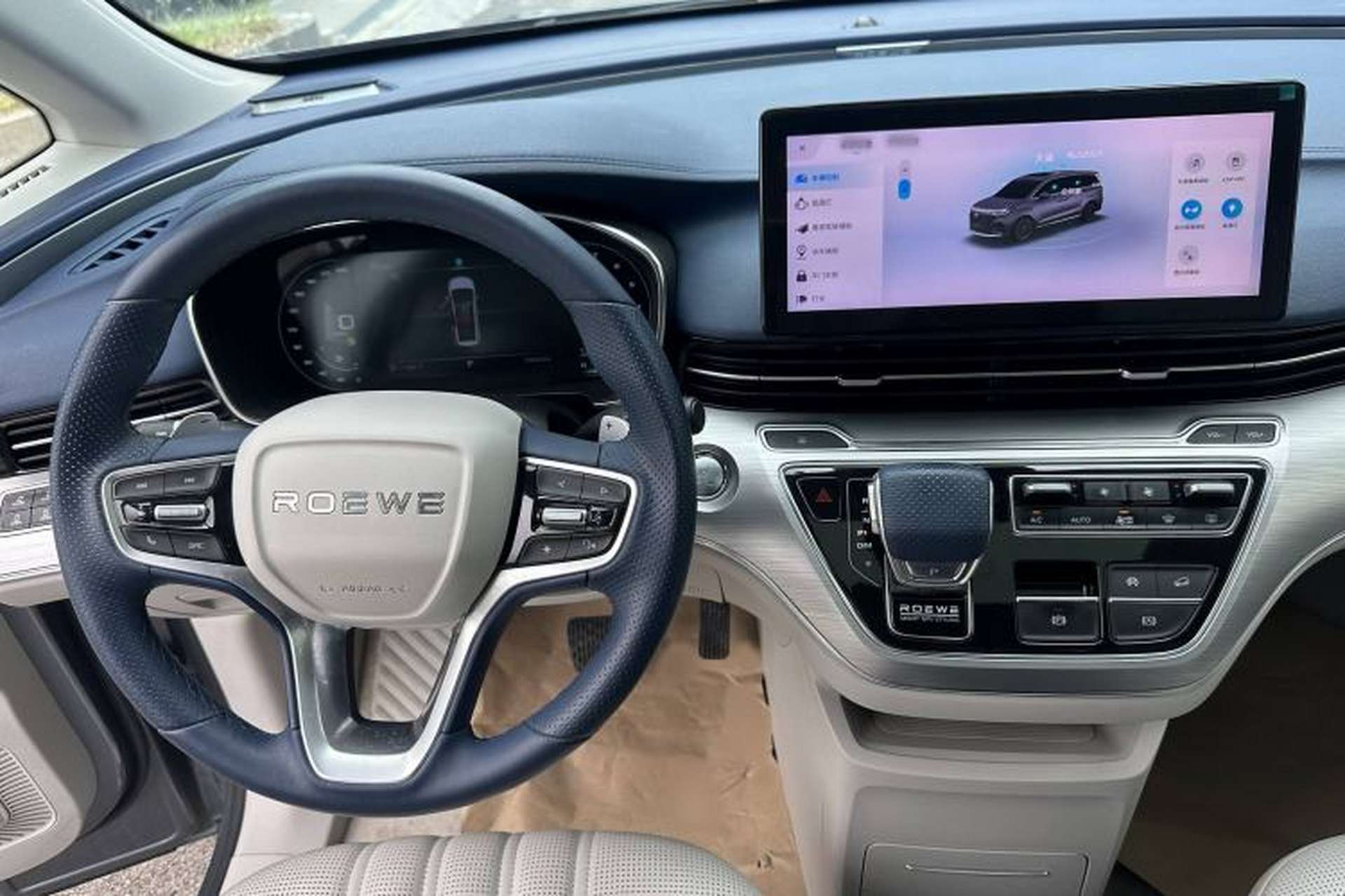 Used Roewe iMAX8 2021 400TGI Supreme Series Prestige Edition Interior 2