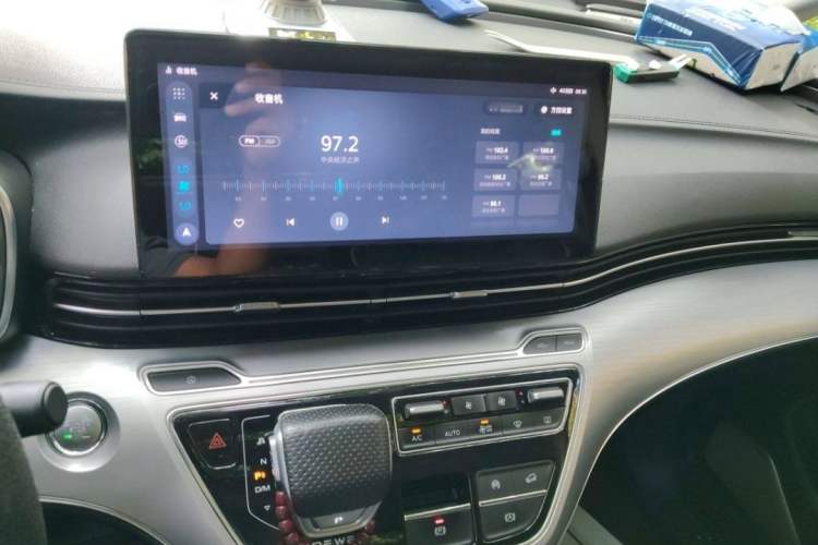 Used Roewe iMAX8 2021 400TGI Supreme Series Lu Zun Edition Interior 3