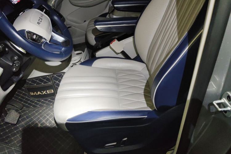 Used Roewe iMAX8 2021 400TGI Supreme Series Prestige Edition Left Front Seat