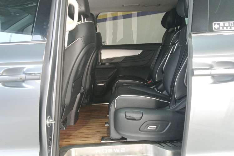 Used Roewe iMAX8 2021 400TGI Flagship Edition Left Rear Seat