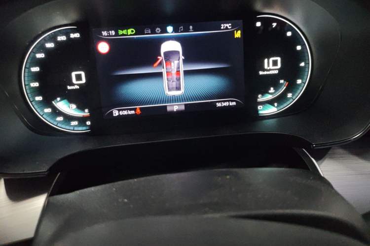 Used Roewe iMAX8 2021 400TGI Supreme Series Prestige Edition Odometer Close Up