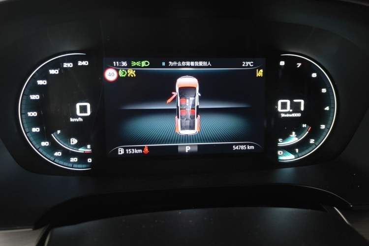 Used Roewe iMAX8 2021 400TGI Supreme Series Prestige Edition Odometer Close Up