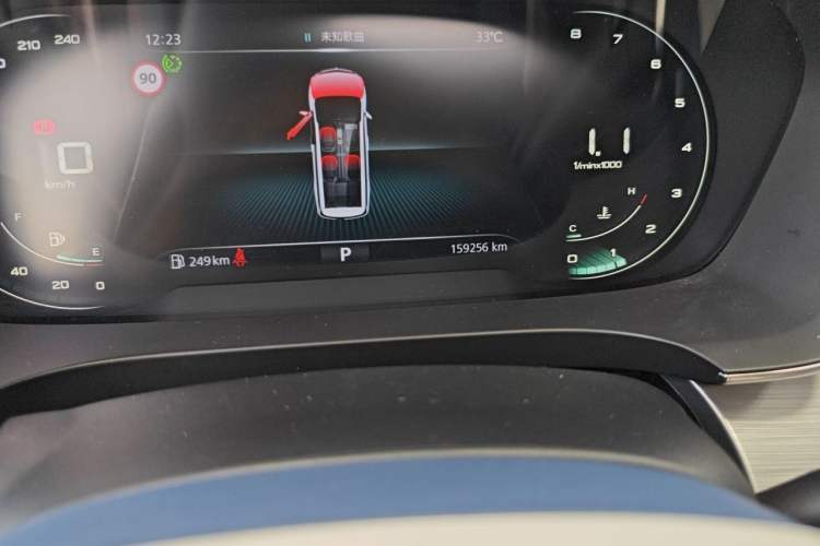 Used Roewe iMAX8 2021 400TGI Supreme Series Prestige Edition Odometer Close Up