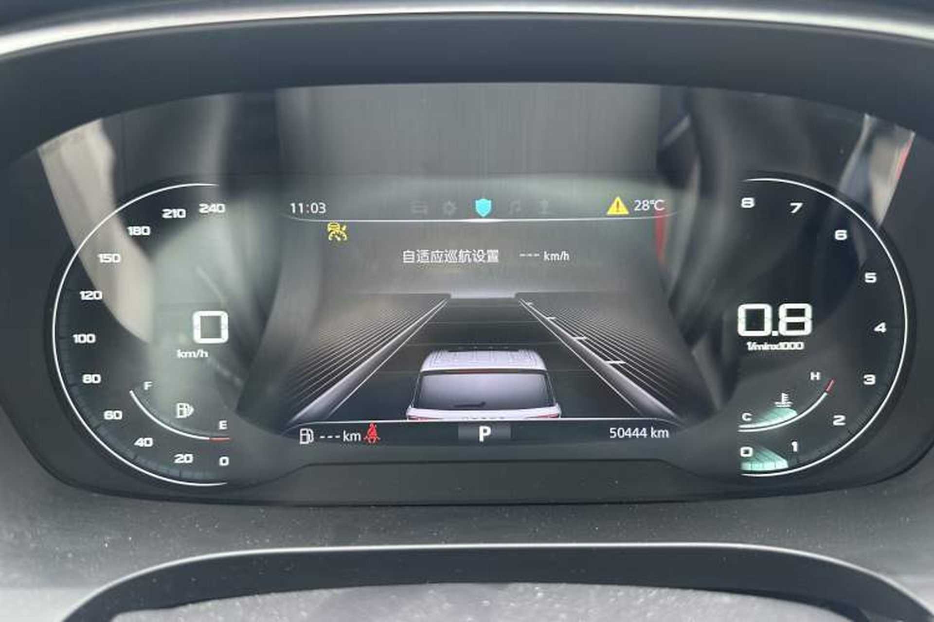 Used Roewe iMAX8 2021 400TGI Supreme Series Prestige Edition Odometer Close Up
