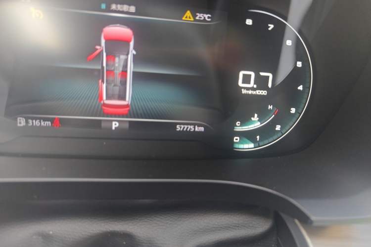 Used Roewe iMAX8 2021 400TGI Supreme Series Lu Zun Edition Odometer Close Up