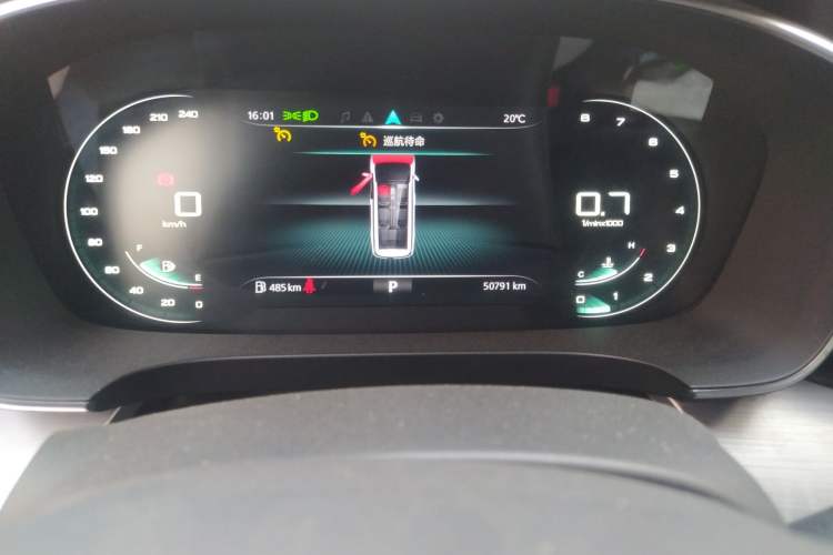 Used Roewe iMAX8 2021 400TGI Flagship Edition Odometer Close Up