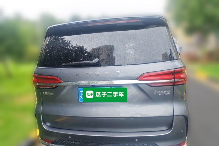 Used Roewe iMAX8 2021 400TGI Supreme Series Lu Zun Edition Rear