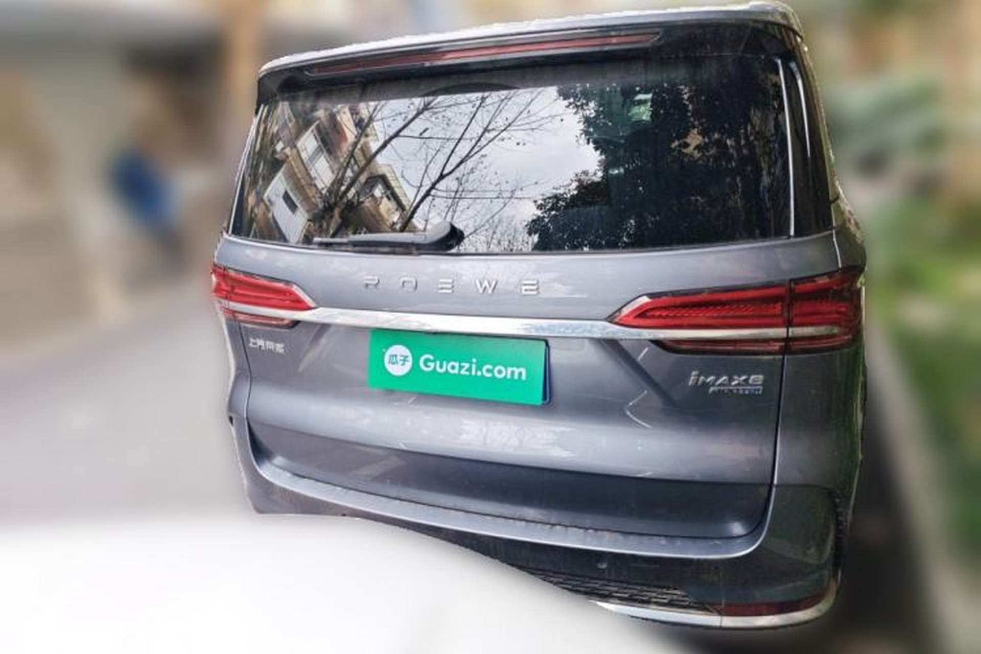 Used Roewe iMAX8 2021 400TGI Flagship Edition Rear