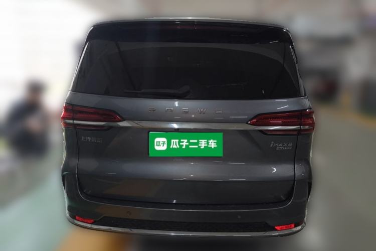 Used Roewe iMAX8 2021 400TGI Supreme Series Prestige Edition Rear