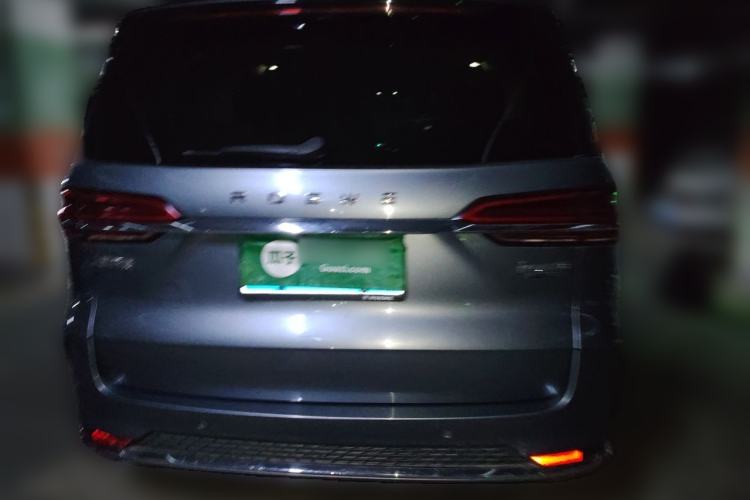 Used Roewe iMAX8 2021 400TGI Supreme Series Lu Zun Edition Rear