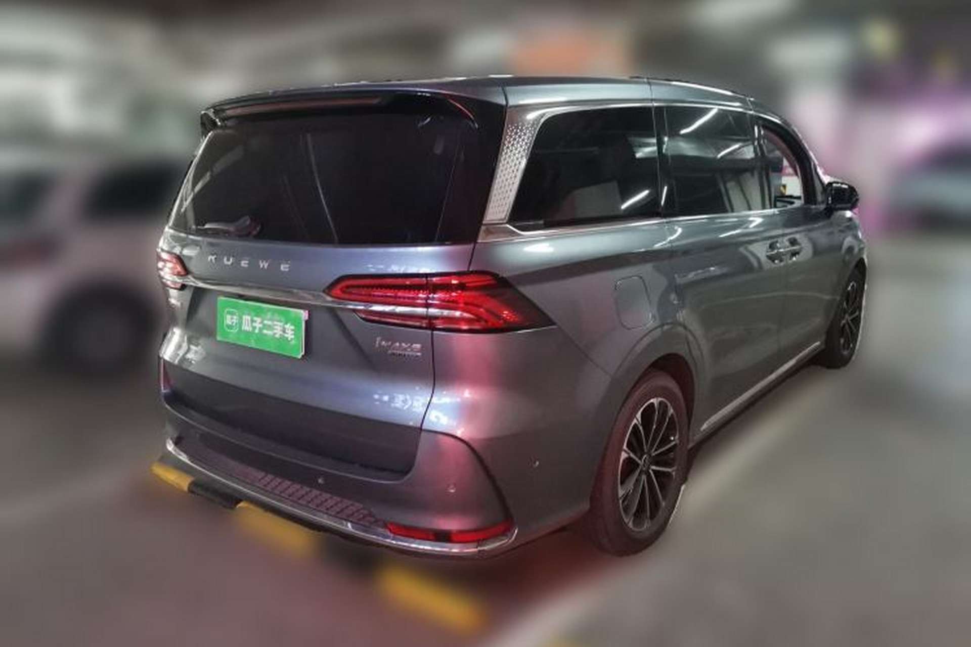 Used Roewe iMAX8 2021 400TGI Supreme Series Ultimate Edition Rear Right 45 Deg