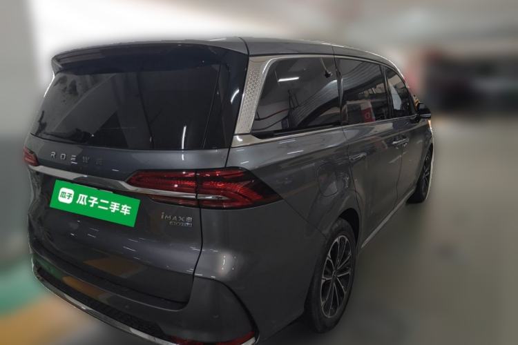 Used Roewe iMAX8 2021 400TGI Supreme Series Prestige Edition Rear Right 45 Deg