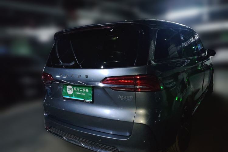 Used Roewe iMAX8 2021 400TGI Supreme Series Lu Zun Edition Rear Right 45 Deg
