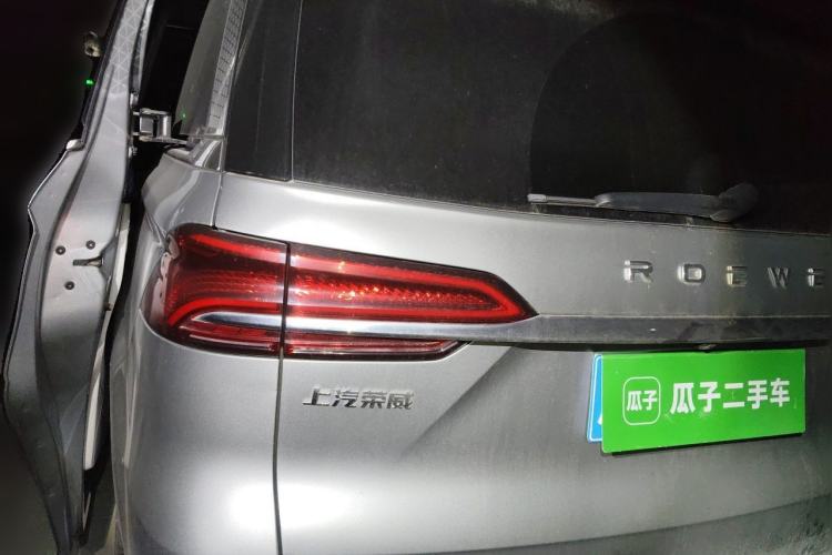 Used Roewe iMAX8 2021 400TGI Supreme Series Prestige Edition Rear