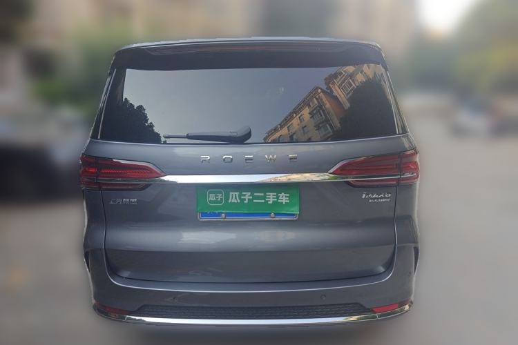 Used Roewe iMAX8 2021 400TGI Supreme Series Lu Zun Edition Rear