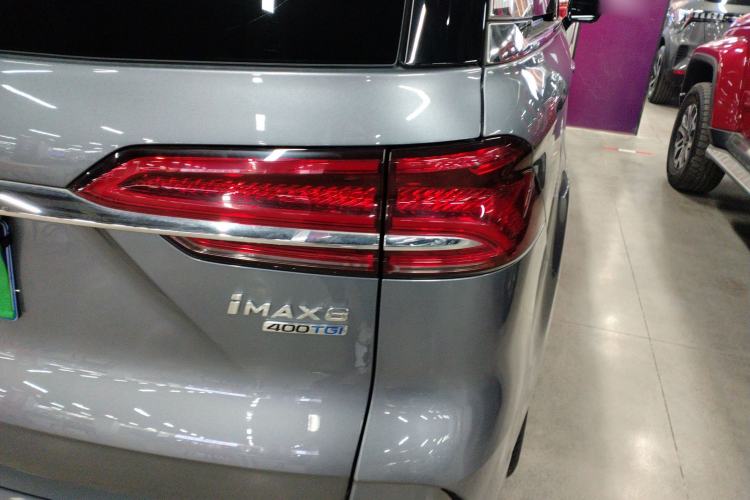 Used Roewe iMAX8 2021 400TGI Supreme Series Ultimate Edition Right Rear Taillight