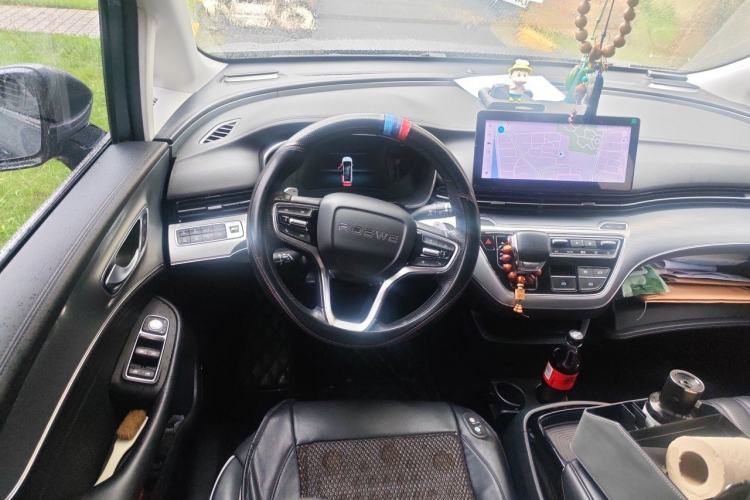 Used Roewe iMAX8 2021 400TGI Supreme Series Lu Zun Edition Steering Wheel