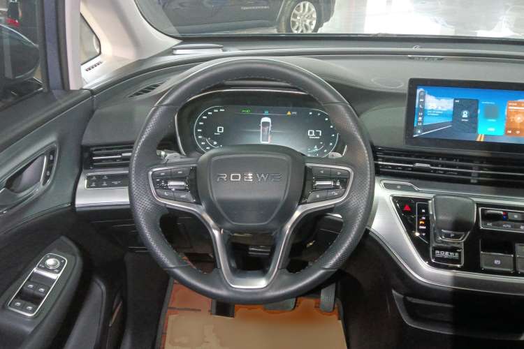 Used Roewe iMAX8 2021 400TGI Flagship Edition Steering Wheel