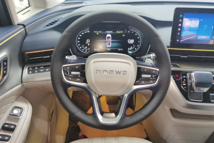 Used Roewe iMAX8 2021 400TGI Supreme Series Prestige Edition Steering Wheel