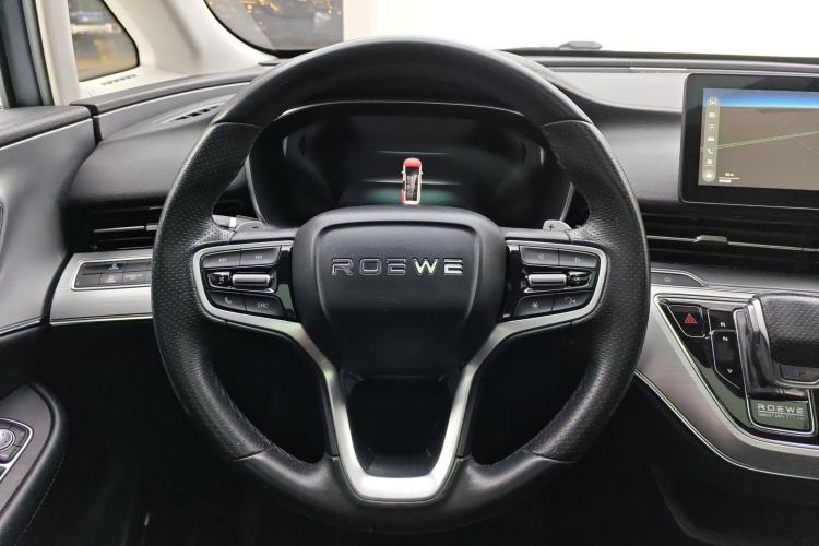 Used Roewe iMAX8 2021 400TGI Flagship Edition Steering Wheel