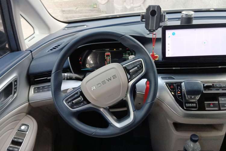 Used Roewe iMAX8 2021 400TGI Supreme Series Ultimate Edition Steering Wheel