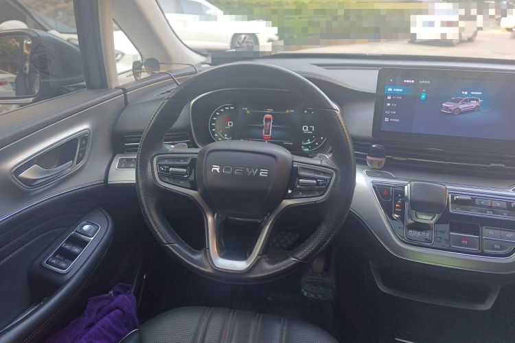Used Roewe iMAX8 2021 400TGI Supreme Series Lu Zun Edition Steering Wheel