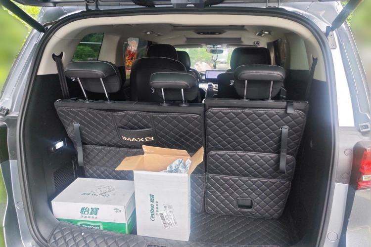 Used Roewe iMAX8 2021 400TGI Supreme Series Lu Zun Edition Trunk