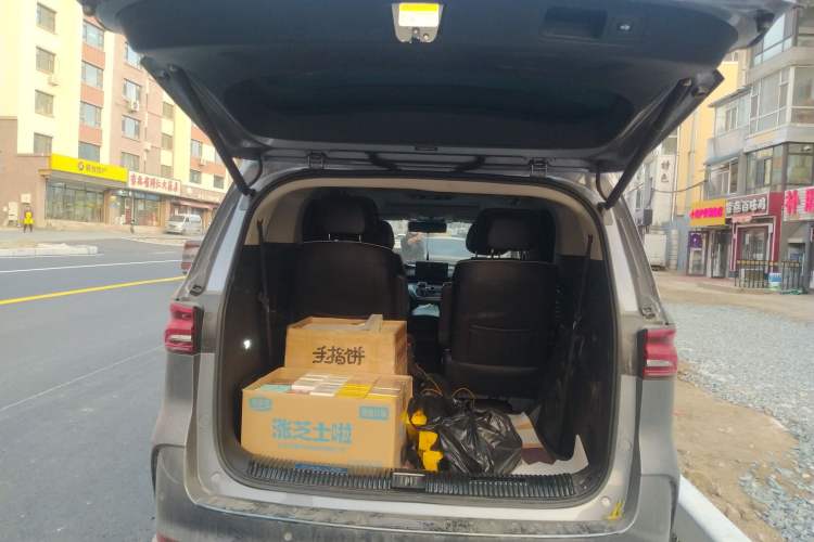 Used Roewe iMAX8 2021 400TGI Flagship Edition Trunk