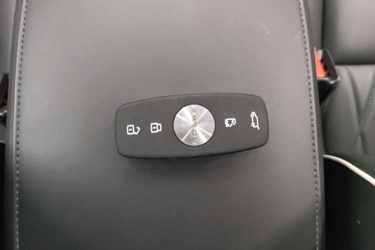 Used Roewe iMAX8 2021 400TGI Flagship Edition Vehicle Key