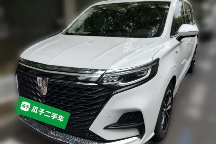 Used Roewe iMAX8 2021 400TGI Supreme Series Prestige Edition Guazi used car, China used car export, Used car for sale, Used cars, Cheapest cars for sale