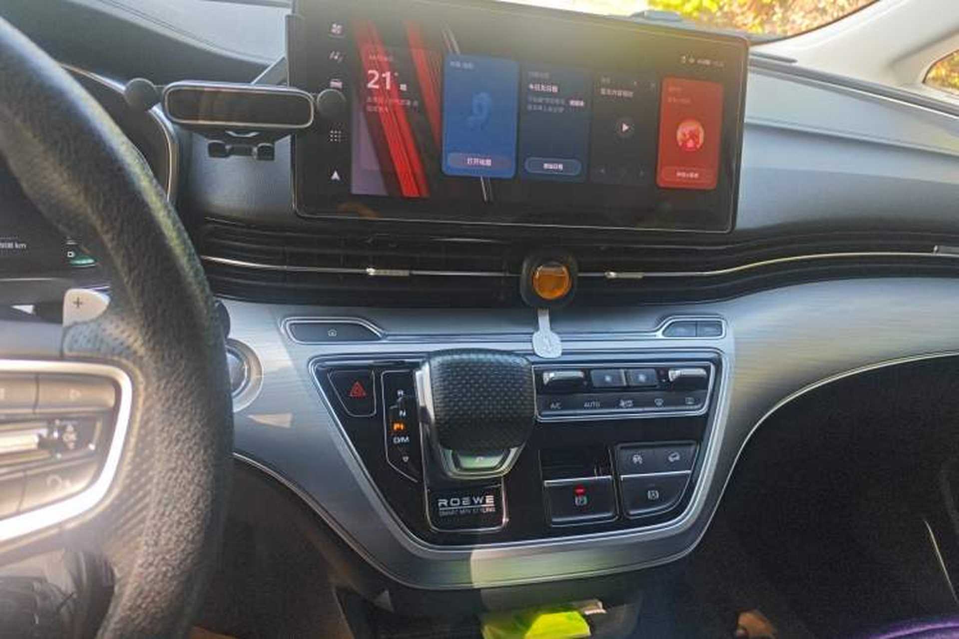 Used Roewe iMAX8 2021 400TGI Supreme Series Lu Zun Edition Audio And AC Panel