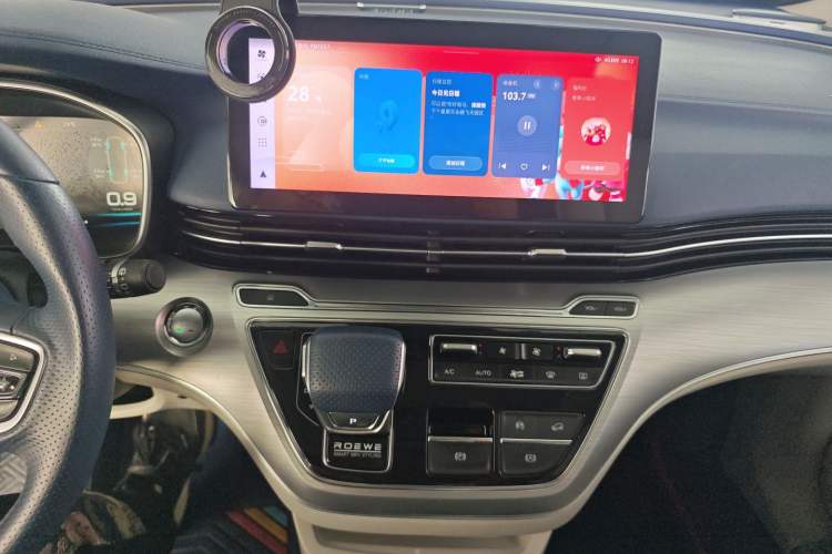 Used Roewe iMAX8 2021 400TGI Supreme Series Ultimate Edition Audio And AC Panel