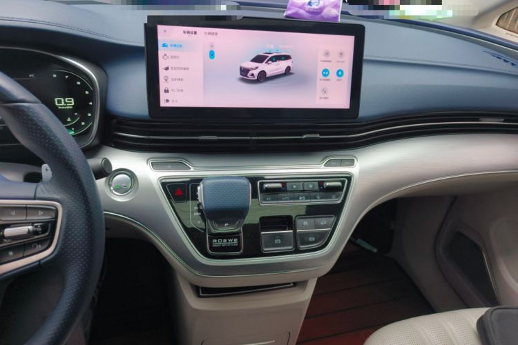 Used Roewe iMAX8 2021 400TGI Supreme Series Ultimate Edition Audio And AC Panel