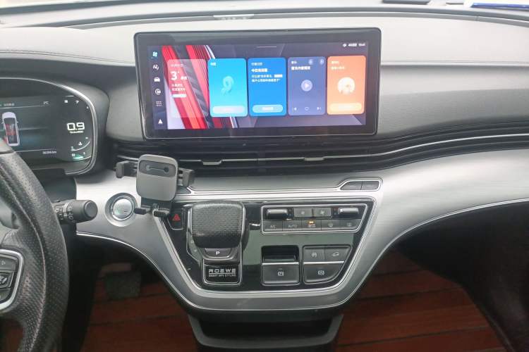 Used Roewe iMAX8 2021 400TGI Supreme Series Lu Zun Edition Audio And AC Panel