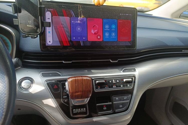 Used Roewe iMAX8 2021 400TGI Supreme Series Ultimate Edition Audio And AC Panel