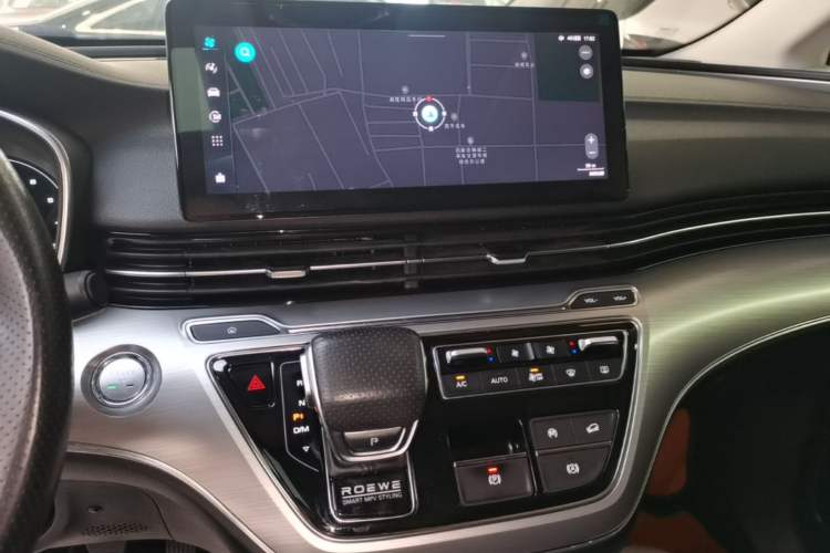 Used Roewe iMAX8 2021 400TGI Supreme Series Lu Zun Edition Audio And AC Panel