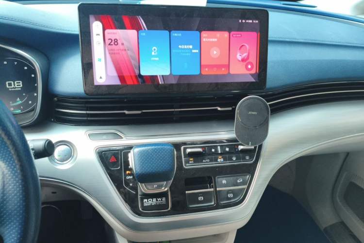 Used Roewe iMAX8 2021 400TGI Supreme Series Prestige Edition Audio And AC Panel