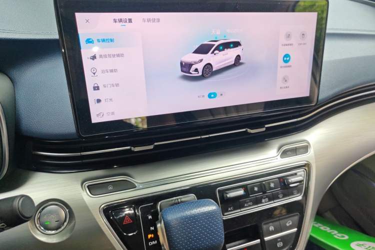 Used Roewe iMAX8 2021 400TGI Supreme Series Prestige Edition Audio And AC Panel