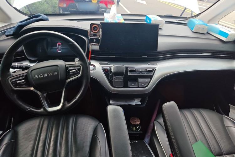 Used Roewe iMAX8 2021 400TGI Supreme Series Prestige Edition Center Console