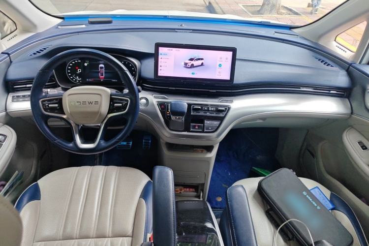 Used Roewe iMAX8 2021 400TGI Supreme Series Prestige Edition Center Console