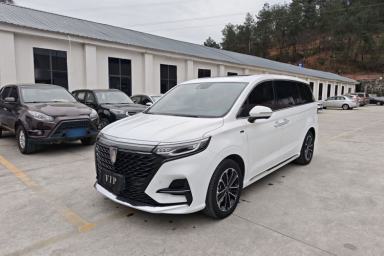 Used Roewe iMAX8 2021 400TGI Supreme Series Prestige Edition
