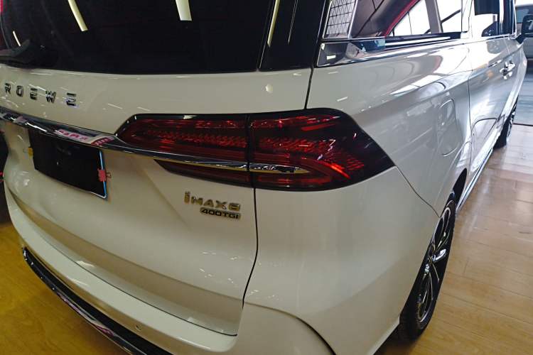 Used Roewe iMAX8 2021 400TGI Supreme Series Lu Zun Edition Exterior 3