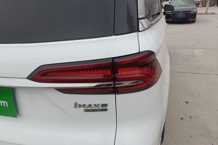 Used Roewe iMAX8 2021 400TGI Supreme Series Lu Zun Edition Exterior 3