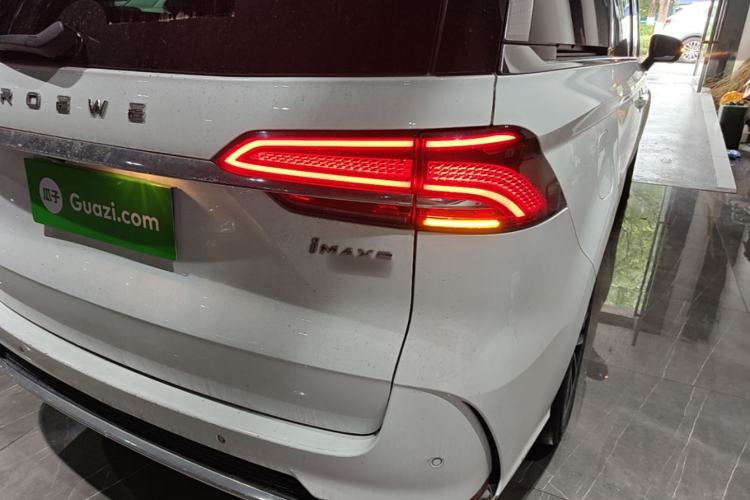 Used Roewe iMAX8 2021 400TGI Supreme Series Lu Zun Edition Exterior 3