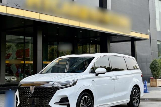 Used Roewe iMAX8 2021 400TGI Supreme Series Ultimate Edition