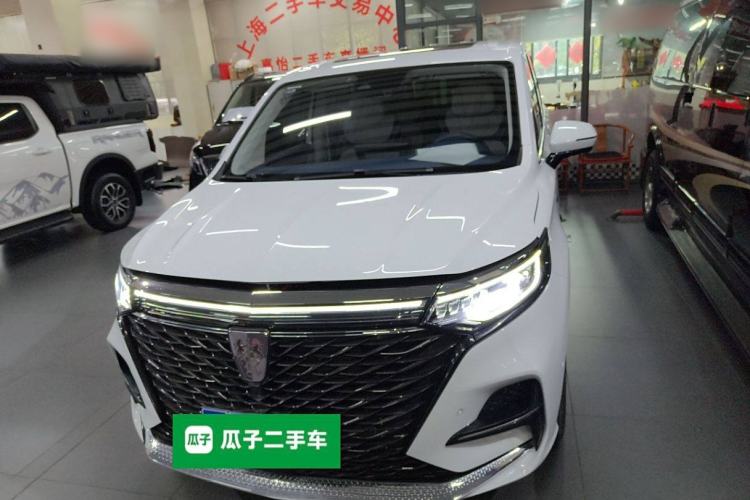 Used Roewe iMAX8 2021 400TGI Supreme Series Ultimate Edition Front