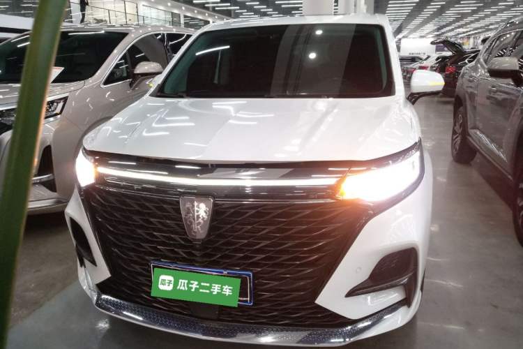 Used Roewe iMAX8 2021 400TGI Supreme Series Lu Zun Edition Front