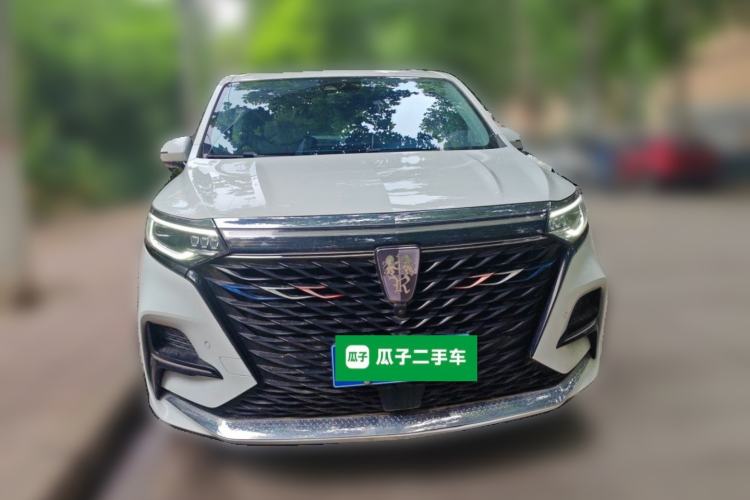 Used Roewe iMAX8 2021 400TGI Supreme Series Prestige Edition Front