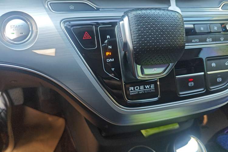 Used Roewe iMAX8 2021 400TGI Supreme Series Lu Zun Edition Gear Lever