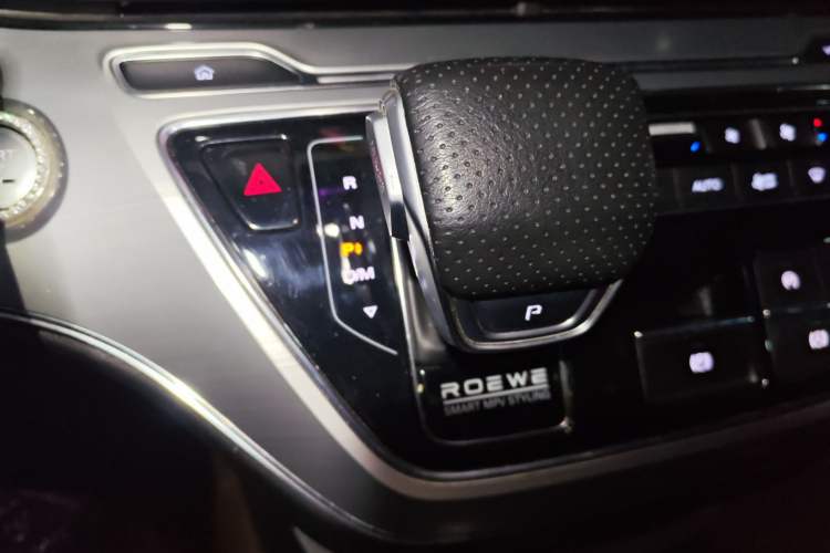 Used Roewe iMAX8 2021 400TGI Supreme Series Lu Zun Edition Gear Lever